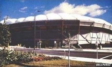 The Metrodome as viewed from the street